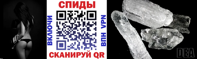 площадка Telegram  купить  цена  Сертолово  Amphetamine 98% 