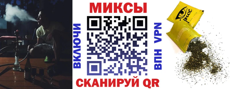 Бутират 99% Сертолово