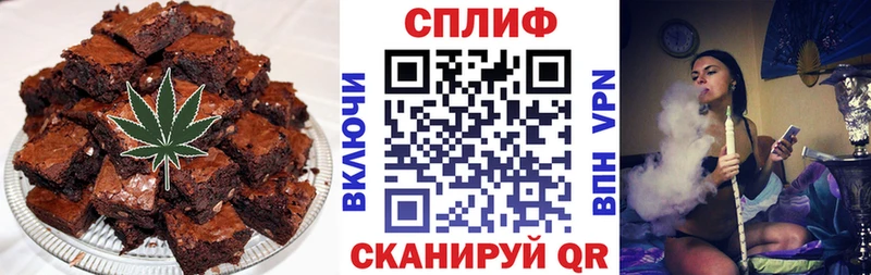 Еда ТГК марихуана  наркотики  Сертолово 