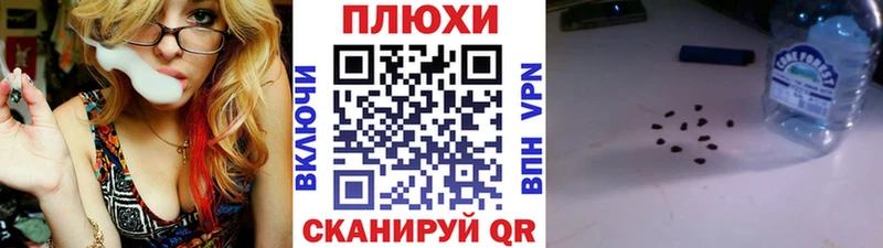 купить наркоту  Сертолово  Гашиш гарик 