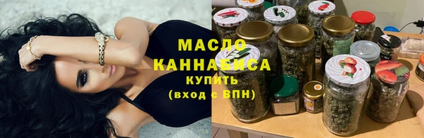 МДПВ Нязепетровск