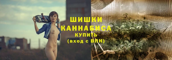 бутират Няндома
