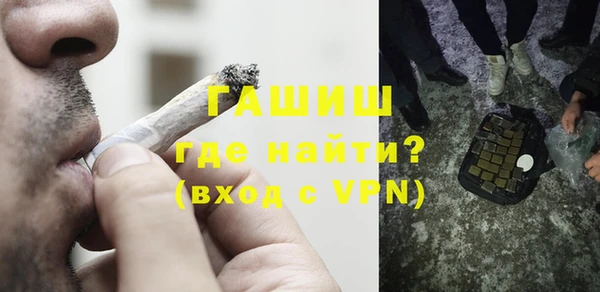 дурь Осташков
