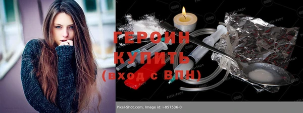 COCAINE Остров