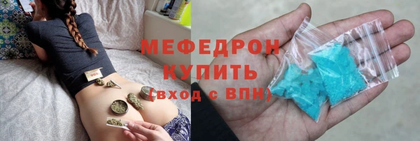 дурь Осташков