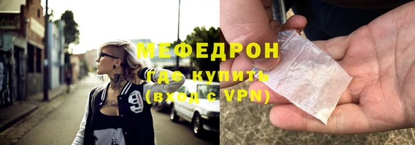 mix Нягань