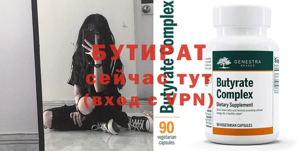 COCAINE Остров