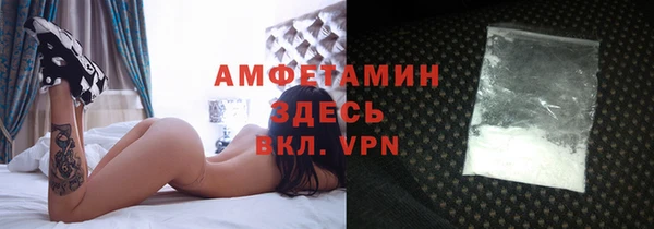 mix Нягань
