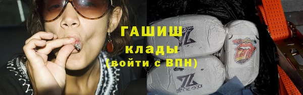 МДПВ Нязепетровск