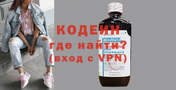 МДПВ Нязепетровск