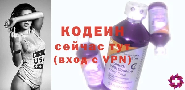 COCAINE Остров