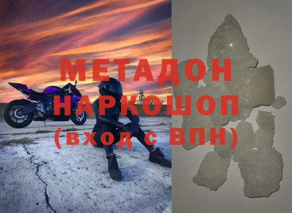 МДПВ Нязепетровск
