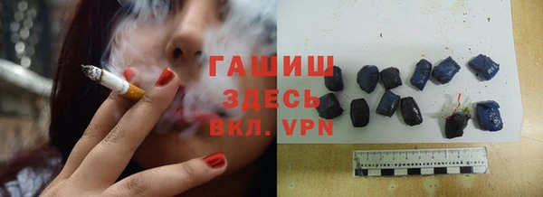 mix Нягань