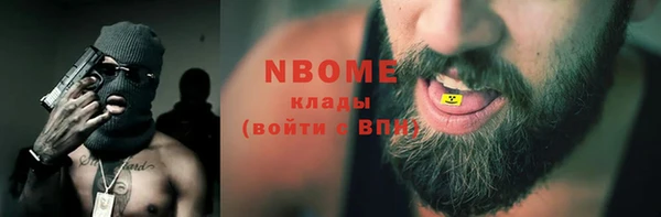 МДПВ Нязепетровск
