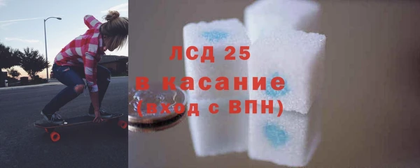 бутират Няндома