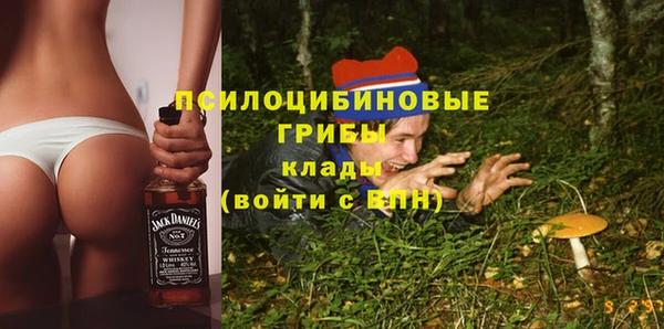 COCAINE Остров
