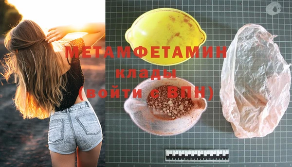 mix Нягань