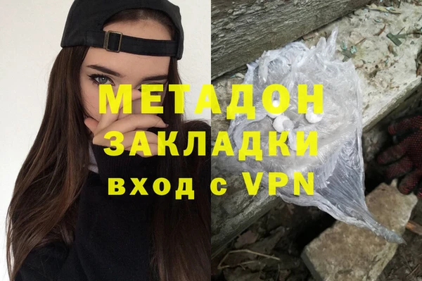 МДПВ Нязепетровск