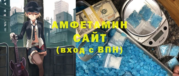 mix Нягань