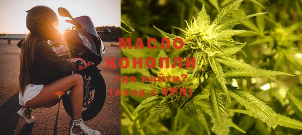 PSILOCYBIN Осинники
