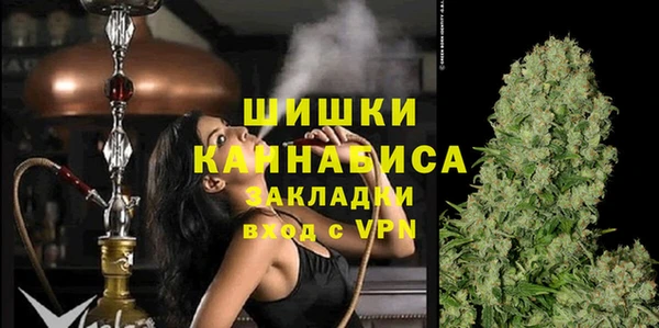 mix Нягань