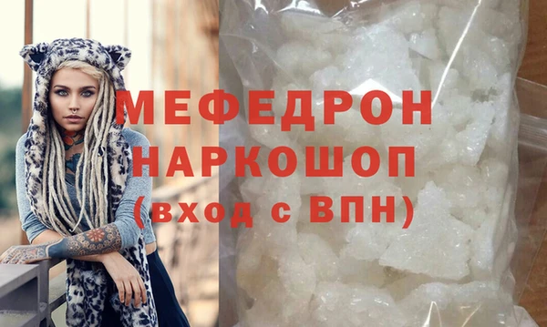 бутират Няндома