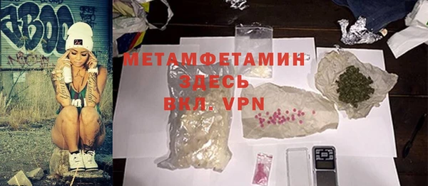 МДПВ Нязепетровск