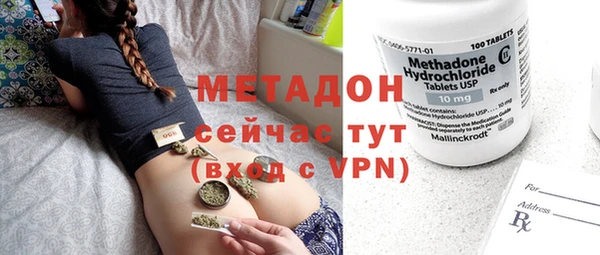 mix Нягань