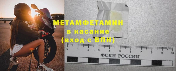 mix Нягань