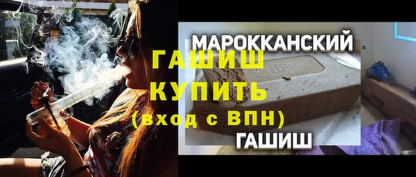 mix Нягань
