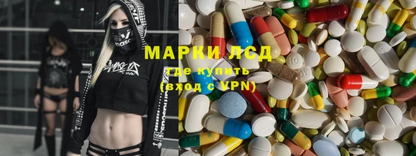 COCAINE Остров