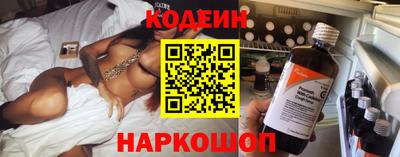 apvp Гай