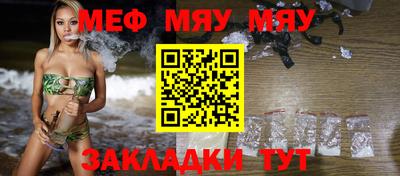 прущие грибы Апрелевка