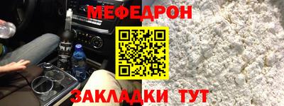 гидра Гатчина