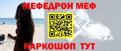 не бодяженный Аргун