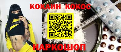 прущие грибы Апрелевка