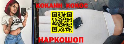 гидра Гатчина