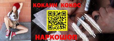 не бодяженный Аргун