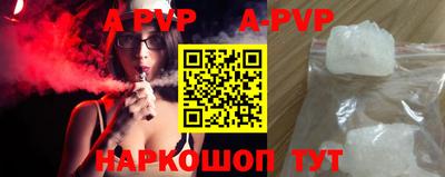 ешки Гагарин