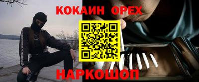 apvp Гай
