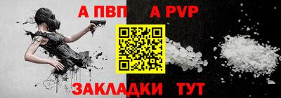 ешки Гагарин