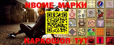 ешки Гагарин