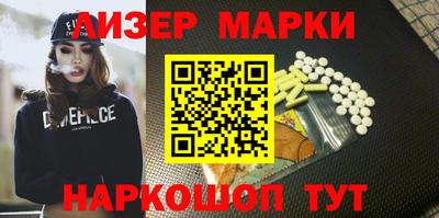 ешки Гагарин