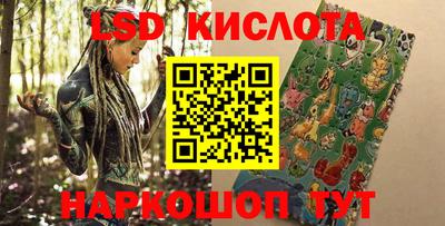 прущие грибы Апрелевка