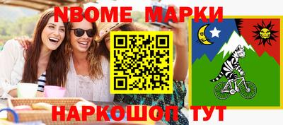 не бодяженный Аргун