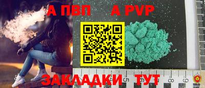 не бодяженный Аргун