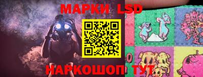ешки Гагарин