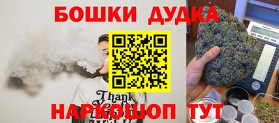 apvp Гай