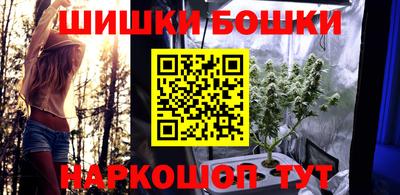 соль ск Апшеронск