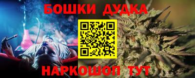 ешки Гагарин
